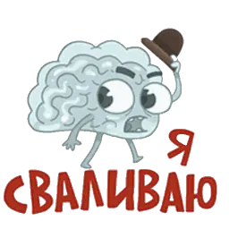 Organism sticker 6