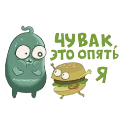 Organism sticker 9