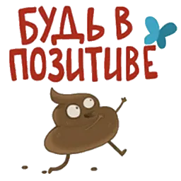 Organism sticker 10