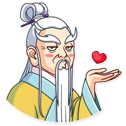 Oriental Wisdom sticker 2