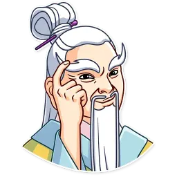 Oriental Wisdom sticker 11