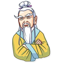 Oriental Wisdom sticker 12