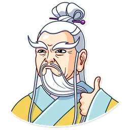 Oriental Wisdom sticker 3