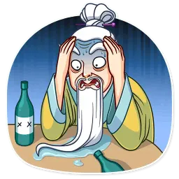 Oriental Wisdom sticker 4