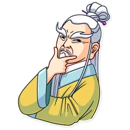 Oriental Wisdom sticker 8