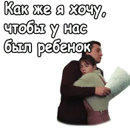 Осенний марафон :: @animesticks Telegram sticker pack