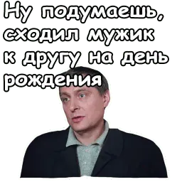 Осенний марафон :: @animesticks sticker 11