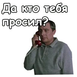 Осенний марафон :: @animesticks sticker 4