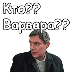 Осенний марафон :: @animesticks sticker 6