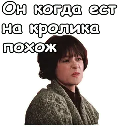 Осенний марафон :: @animesticks sticker 7
