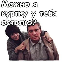 Осенний марафон :: @animesticks sticker 8