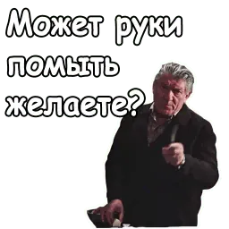 Осенний марафон :: @animesticks sticker 9