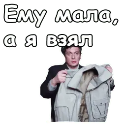 Осенний марафон :: @animesticks sticker 10