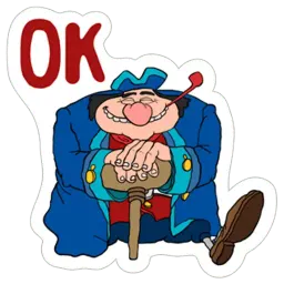 Остров сокровищ sticker 2