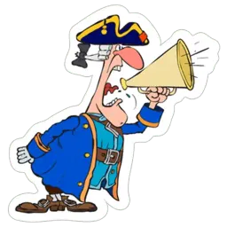 Остров сокровищ sticker 4