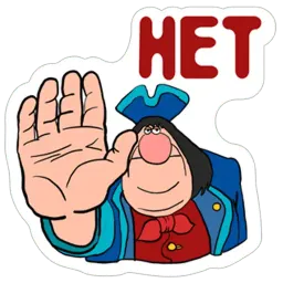 Остров сокровищ sticker 5