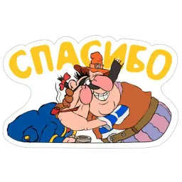 Остров сокровищ sticker 7