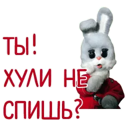 Отбитые sticker 5