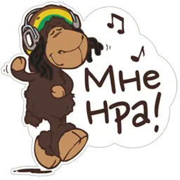 Овечка Джолли sticker 4