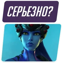 Overwatch Memes sticker 10