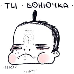 Булка Telegram sticker pack