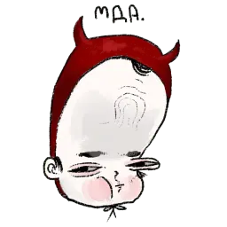 Булка sticker 2