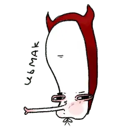 Булка sticker 6