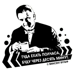 Криминальное чтиво sticker 3