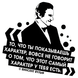 Криминальное чтиво sticker 4