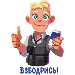 PUBG Telegram sticker pack