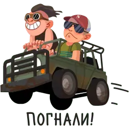 PUBG sticker 6