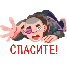 PUBG sticker 8