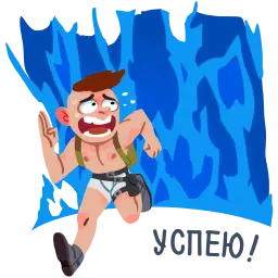 PUBG sticker 9