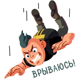 PUBG sticker 10