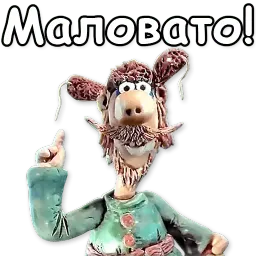 Падал прошлогодний снег sticker 2