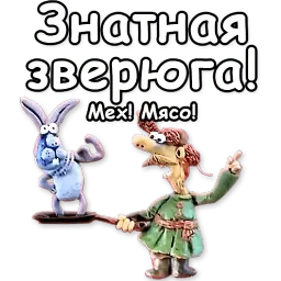 Падал прошлогодний снег sticker 8