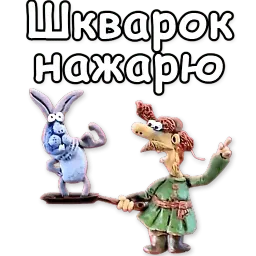 Падал прошлогодний снег sticker 9