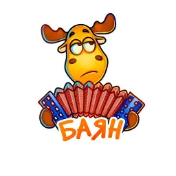 Palata6 Telegram sticker pack