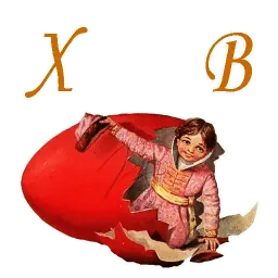 Пасха sticker 12