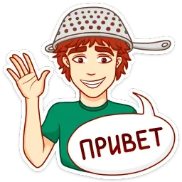 Макаронный Монстр :: @mosticks sticker 4
