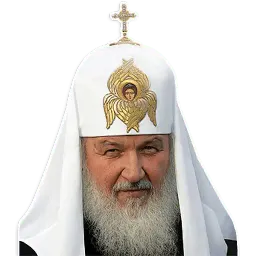Патриарх Кирилл Telegram sticker pack