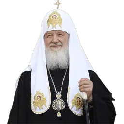 Патриарх Всея Руси Telegram sticker pack