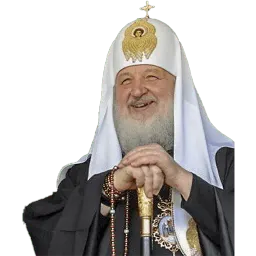 Патриарх Всея Руси sticker 4