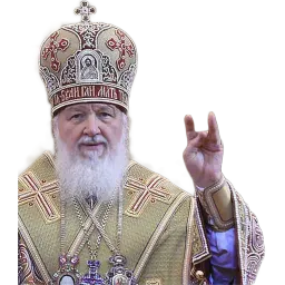 Патриарх Всея Руси sticker 7