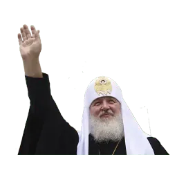 Патриарх Всея Руси sticker 10