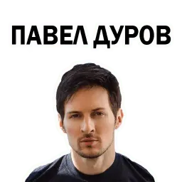 Pavel Durov Telegram sticker pack