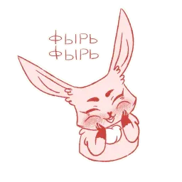 Пичи sticker 5