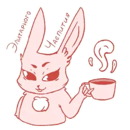 Пичи sticker 10