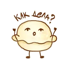 Pelmen' sticker 2