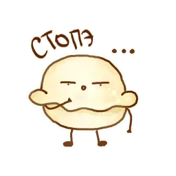 Pelmen' sticker 12